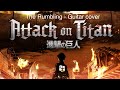 Attack on Titan Season 4 Part 2 Opening (SiM - The Rumbling) - Guitar Cover I PasiMart