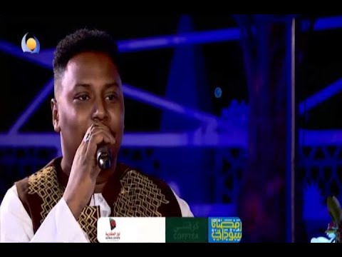 ست البيت مهيد شاكر حراس الفن