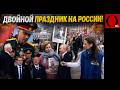 ПОСЛЕДНИЙ ПАРАД ДЛЯ ПУТИНА! ПОДТВЕРЖДЕНЫ 352 ТЫСЯЧИ ПОТЕРЬ РФ НА СВОЙНЕ
