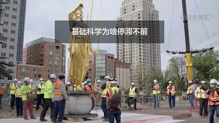 WA062901 飞亚达/FIYTA Three-Body - 三体