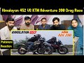 Reaction on himalayan 452 vs ktm adventure 390 drag race