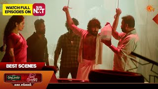 Moondru Mudichu U0026 Singappenne  Mahasangamam  Best Scene 1  07 Feb 2026  Tamil Serial  Sun Tv