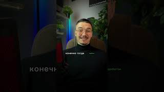 Стоит ли открывать ПВЗ OZON или WB сейчас и вообще..