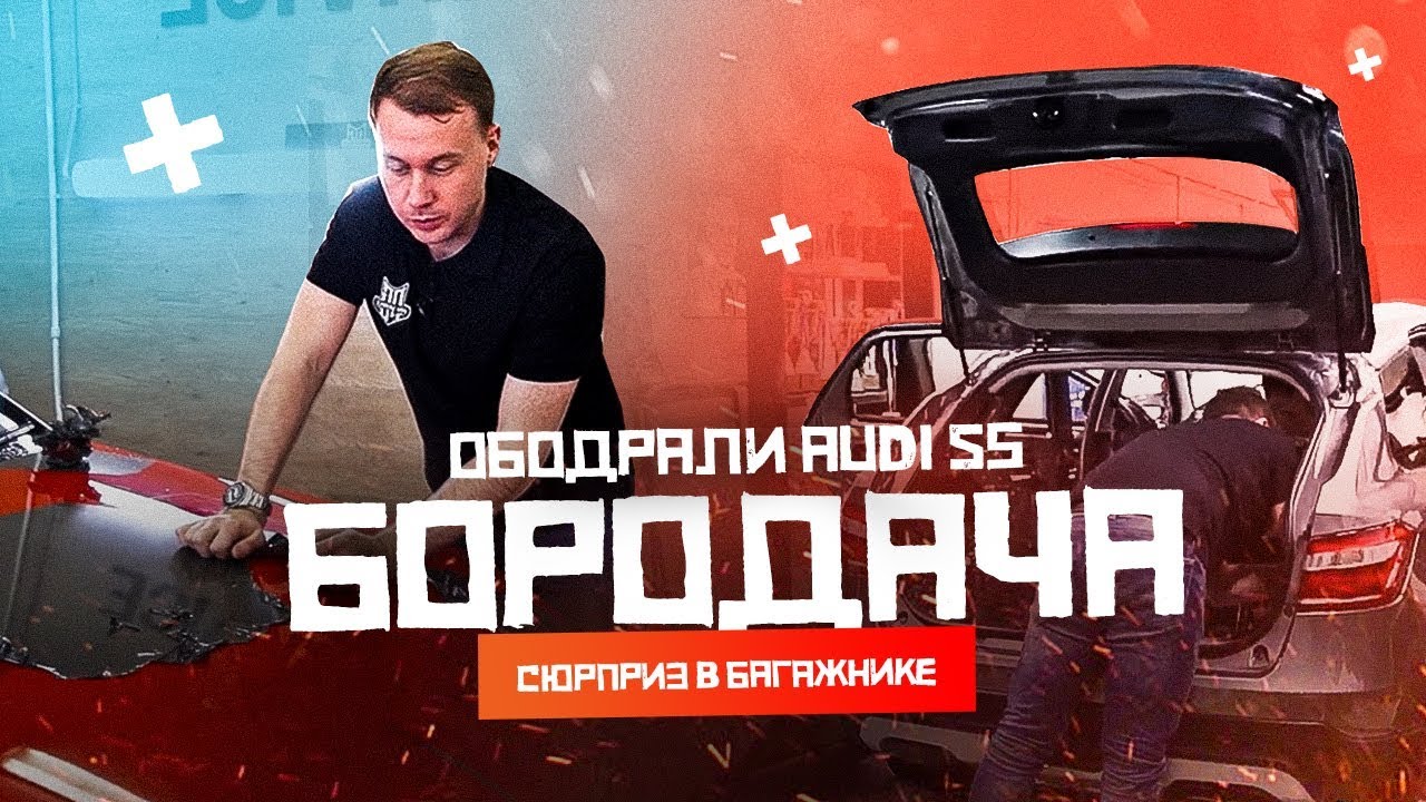 Pro service Дмитрий Санников