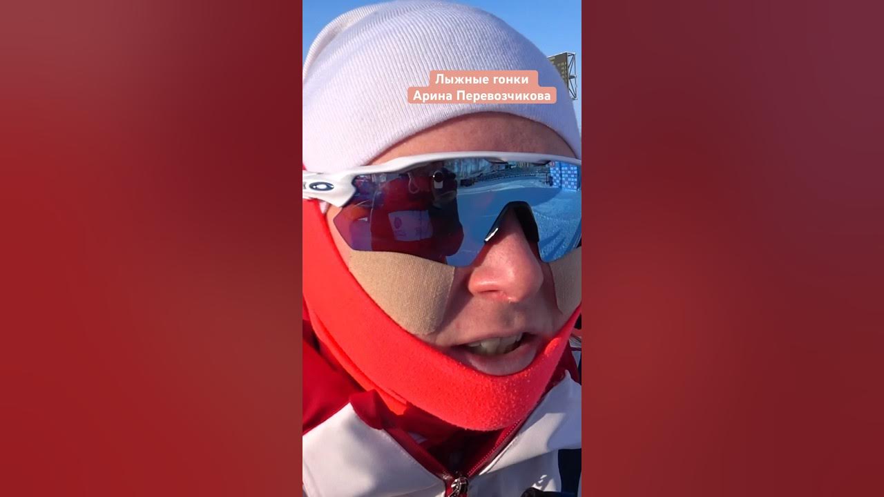 Агафонова Ангелина лыжные гонки