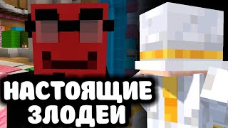 видео: PWBad и ОТЕЦ Планируют ЗЛЫЕ ЗЛОДЕЯНИЯ картинка: PWBad и ОТЕЦ Планируют ЗЛЫЕ ЗЛОДЕЯНИЯ