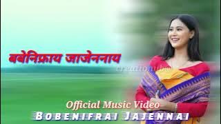 New Bodo Romantic /Bobenifrai Jajennai/2023