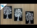 Aluminium Foil Wall Art | Aluminium Foil Craft | Aluminium Foil Painting | Craft | Creative