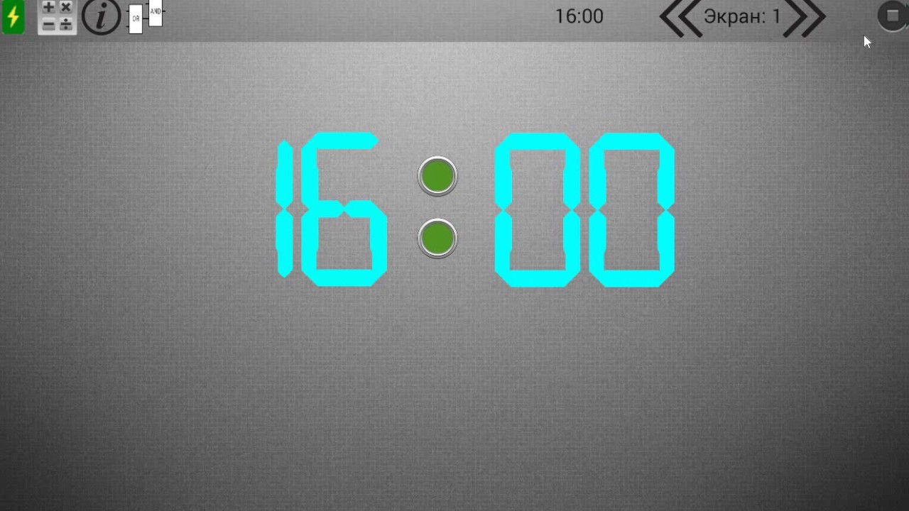 Московское время электронные. Часы цифровые видео. Электронные часы с временем 11:10. Электронное время. Калькуляторный часы.