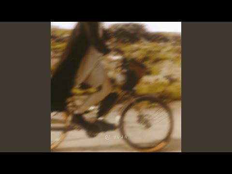 七元 - 不如（英文版）| Qi Yuan - Why Not (English Version)【動態歌詞/English Subs】