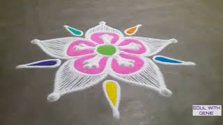 |संस्कार भारती रांगोळी|How to make beautiful Rangoli Pongal Kolam Sankranthi Muggulu Soul with Genie