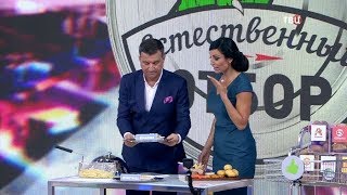 Картофель развесной из сетевых магазинов. Естественный отбор Картофель развесной из сетевых магазинов. Естественный отбор