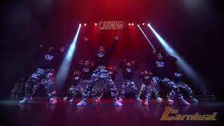 Danyel Moulton Ft Vmo Jan 2019 Choreographers Carnival Live Dance Performance