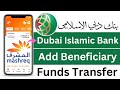How to Transfer Money From Mashreq Bank to Dubai Islamic Bank | Mashreq Bank to Other Bank