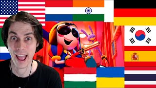 видео: ПОМНИ И ДЖАКС ПОЮТ ДЕЙЗИ НА ВСЕХ ЯЗЫКАХ! - Pomni x Jax - Daisy Bell in different languages - Реакция картинка: ПОМНИ И ДЖАКС ПОЮТ ДЕЙЗИ НА ВСЕХ ЯЗЫКАХ! - Pomni x Jax - Daisy Bell in different languages - Реакция