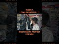 Local Business EP 11 | #buisness #localbusiness #podcast