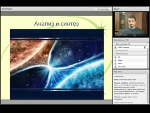 Зачем нам нужна Индийская астрология. Олег Толмачев