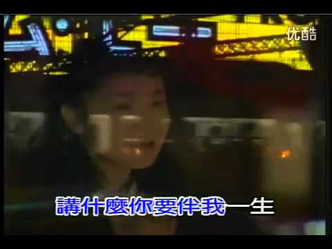 黄乙玲-六月割菜假有心