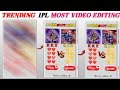 Trending Ipl Reel Video Editing In Alight Motion ipl viral reels video editing2025