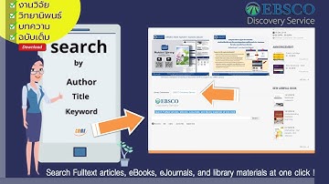 EDS : EBSCO Discovery Service by CMMU Library
