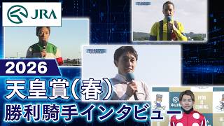 YT1101JR001284