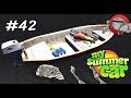 My Summer Car - ЗАГЛОХ В ОЗЕРЕ (S2E42)