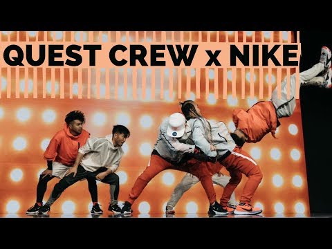 QUEST CREW x NIKE 2019