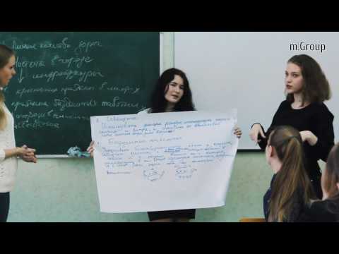 Video: Projectieve Methodologie 
