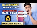 AR wallet app scam reveal| AR wallet app withdrawal problem | AR wallet app new update| #arwalletapp