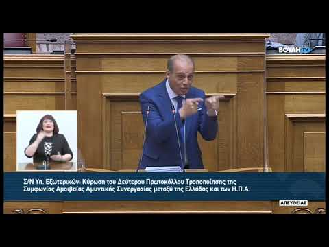 Κ. Βελόπουλος (Πρόεδρος ΕΛΛΗΝΙΚΗ ΛΥΣΗ) (Κύρωση Πρωτοκόλλου Αμυντικής Συνεργασίας ) (12/05/2022)