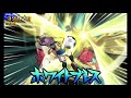 White Breath   Inazuma Eleven GO Galaxy