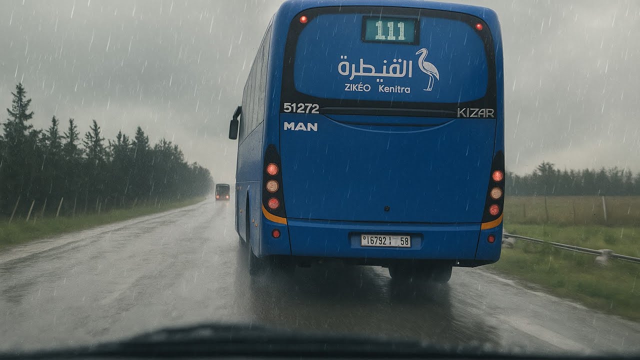 رحلة تحت الامطار بين سيدي علال التازي و القنيطرة.. | 2025