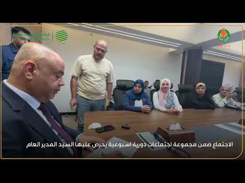 مدير عام شركة توزيع المنتجات النفطية الاستاذ حسين طالب يلتقي عددا من المواطنين