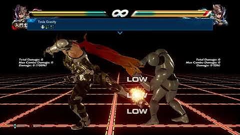 Tekken 7 season 3 Lars move list