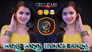 Mastu Mastu Hudugi Bandlu Upendra Movie Kannada Circuit Mix Dj Harish Hlt Dj Bhima Bs