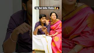 Eppadi Namma Dad Little Princess