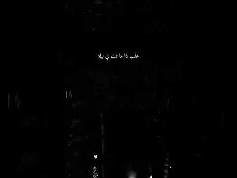 تصميم اغنية زايد بن سابر يا خفيف الدم والطينه