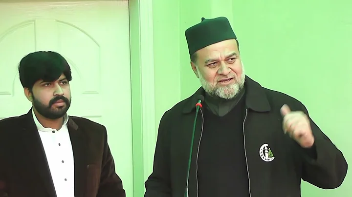 Syed Imran Ahmad Shah MNA