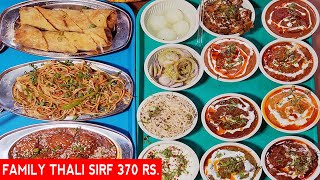 370 Rs. Mein Family Veg Thali at Vaishali, Ghaziabad Food ! Delhi NCR Food ! Food Vlog India