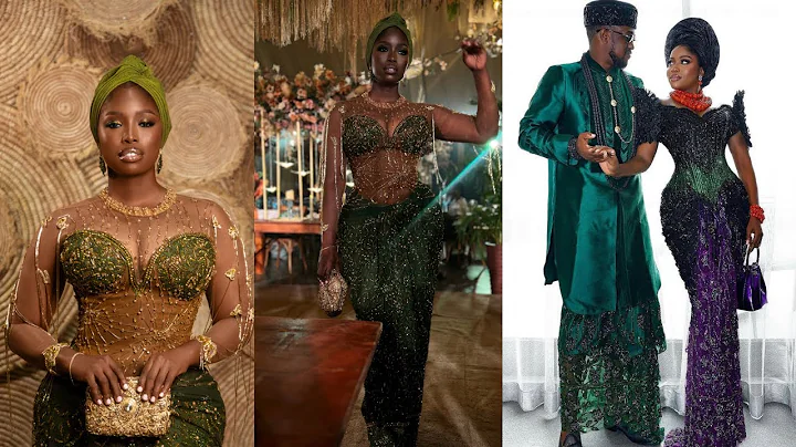 YOUR VIP INVITE TO VEEKEE JAMES'S  TRAD WEDDING