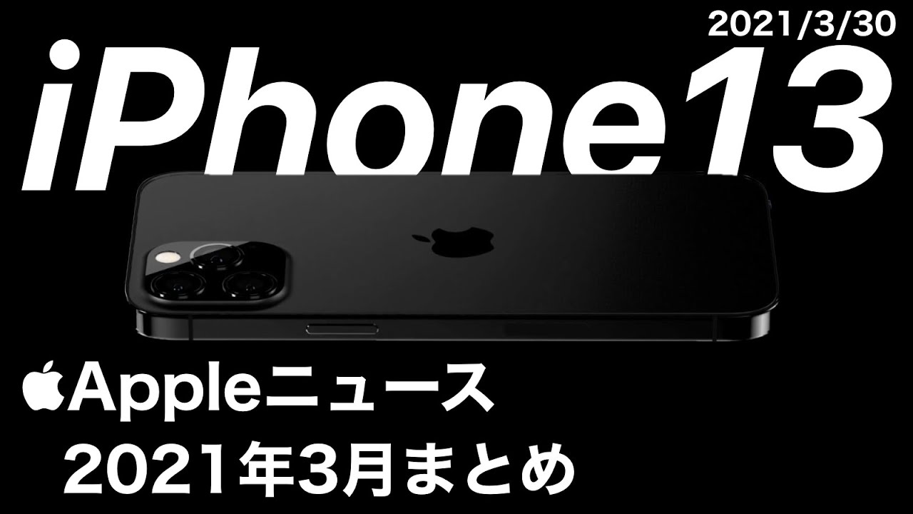 iPad Air12