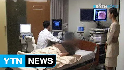 Gov't puts breaks on exploitation of health insurance by non-Korean citizens / YTN