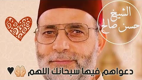 • إِنَّ الَّذِينَ لاَ يَرْجُونَ لِقَاءَنَا وَرَضُواْ بِالْحَيَاةِ الدُّنْيَا... ♥︎ [سورة يونس]