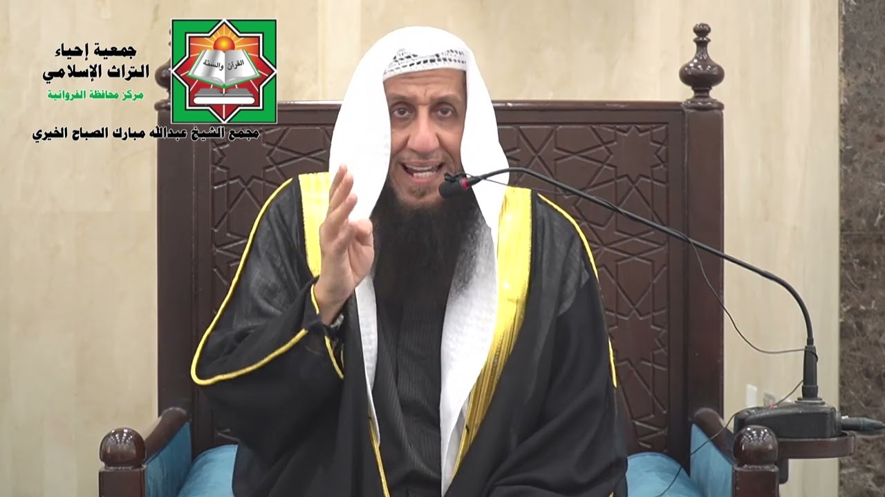 لماذا أمرت النساء بالحجاب دون الرجال للشيخ دكتور محمد الحمود النجدي 