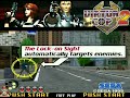 Virtua Cop 2 Arcade Intro AttractMode HD 1080p Virtua Cop 2 Arcade Intro AttractMode HD 1080p
