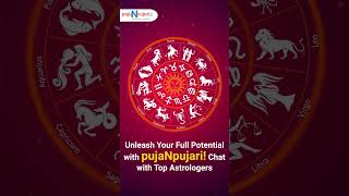 Horoscope Services | For Horoscope 2023 | PujaNPujari