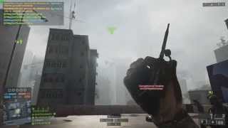 Battlefield 4 Multiplayer ZBD  super jump