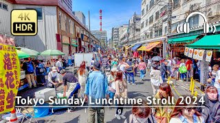 Japan - Toyosu Market to Tsukiji Market: Tokyo Sunday Lunchtime Stroll 2024 [4K/HDR/Binaural]
