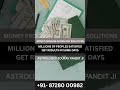 Money Problem Solution 💰 | Remove Financial Problems &amp; Attract Success