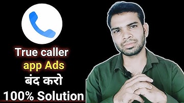 how to stop ads on True caller | disable True caller app all type ads